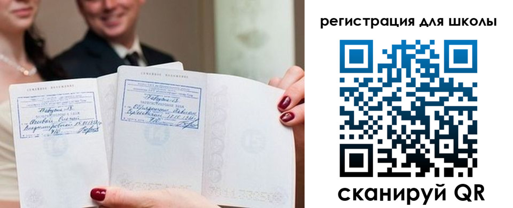 временная регистрация 2025 в Кимовске